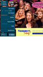 Mobile Screenshot of nwassociatedarts.org